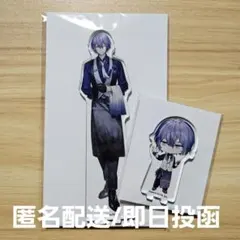 にじさんじ Dytica アニメイトカフェ 小柳ロウ アクリルスタンド アクスタ