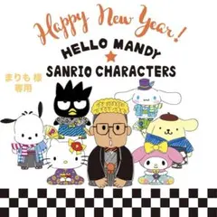 ウルトラウォームハイブリッドダウンコート