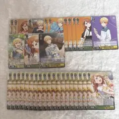 即購入⭕️ バラ売り❌ プロセカ 天馬司 ヴァイスシュヴァルツ まとめ