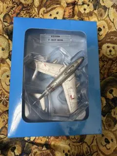 JASDF F-86F モデルコレクション DEAGOSTINI