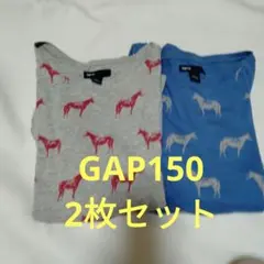 GAP長袖T2枚組