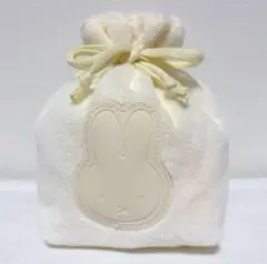 Item thumbnail for item ed15335f-aa04-4083-a5d8-e1d2107c152a