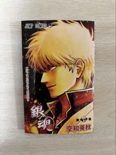 新劇場版銀魂　-吉原大炎上- 第1弾特典