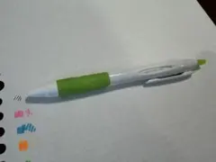 Item thumbnail for item c0431a55-0a41-4fe8-94bb-5f7b6f848c58