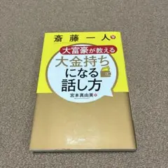 ルナ様 リクエスト 10点 まとめ商品