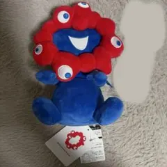 大阪万博 EXPO2025 ミャクミャク お手玉風ぬいぐるみ