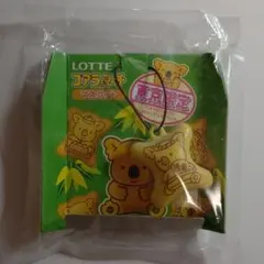 コアラのマーチキーホルダー