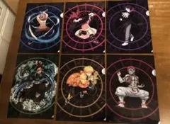 鬼滅の刃　無限列車編　クリアファイル　6枚セット　送料無料