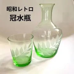 2026年最新】昭和レトロな冠水瓶の人気アイテム - メルカリ