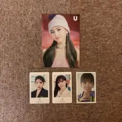 NiziU マユカ　まとめ売り