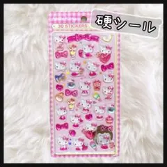 Item thumbnail for item 8dccd81b-2eb1-4092-bfd4-cbab6a2bf518