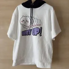 ちいかわ アベイル 半袖パーカー ハリーアップ HURRY UP! Mサイズ
