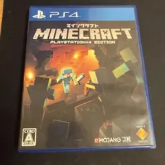 PS4 Minecraft