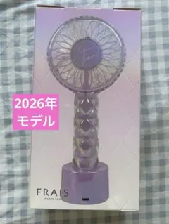 ハンディファン デコ ♡ White Opal MIX Francfranc ハンディファン デコ ♡ White Opal MIX Francfranc - メルカリ