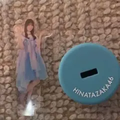 おまけ付き。日向坂46 小坂菜緒 海風とわがまま ペットボトルキャップ