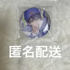 にじさんじ 7大タワーコラボ 剣持刀也 缶バッジ 等身