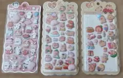 【未使用ぷっくり お尻シールセット2枚+おまけシール1枚★海外品・ステッカー