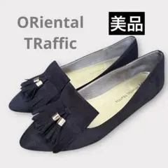 【美品】オリエンタルトラフィック　タッセルシューズ　ローヒール　24cm