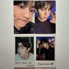 txt starkissed ソロ 盤 封入 トレカ 4種 コンプ スビン 1