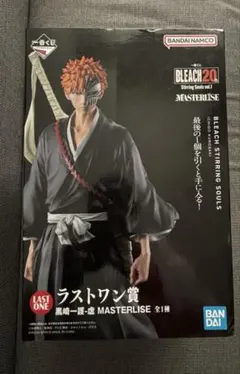 一番くじ BLEACH ラストワン賞