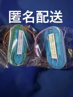 ちいかわ アクリルネームタグ モモンガ シーサ 2点セット