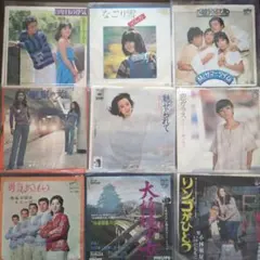 邦楽レコードコレクション　9枚組