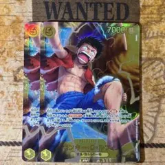 モンキー・Ｄ・ルフィ 【シークレット】【黄】【OP15-119】2枚