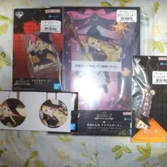 一番くじ ホロライブ 角巻わためセット