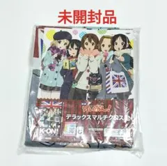 2026年最新】デラックスマルチクロス けいおん！の人気アイテム - メルカリ