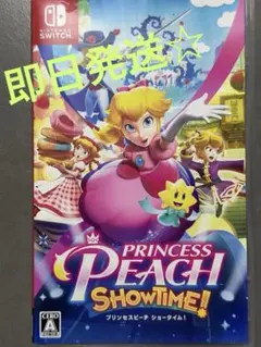 【美品】プリンセスピーチ Showtime!