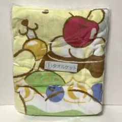 【新品未開封】サンリオ当たりくじ　①タオルケット　ポチャッコ×ポムポムプリン