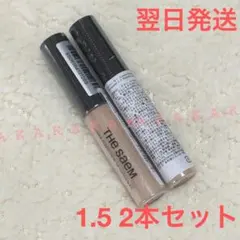 the SAEM ザセム コンシーラー 1.5 2本のサムネイル