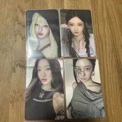 aespa NINGNING Armageddon MD コンプ