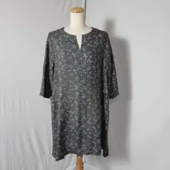 Item thumbnail for item d8ae8d8f-9526-492e-99be-00c8c2027321