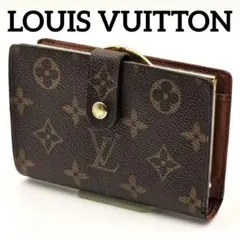 ルイヴィトン　ポルトモネビエ　ヴィエノワ　財布　ガマ口　モノグラム　C148