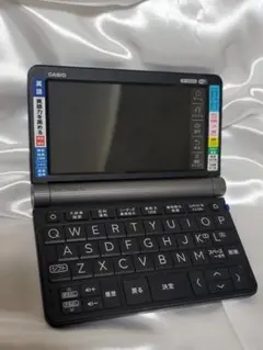【超美品】レア CASIO XD-SX9800 WiFi 電子辞書 黒