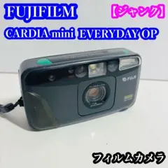 2025年最新】CARDIA MINI everyの人気アイテム - メルカリ