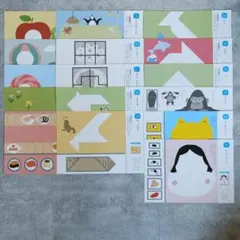 たろ（断捨離中、値下げご相談ください）様 リクエスト 2点 まとめ商品