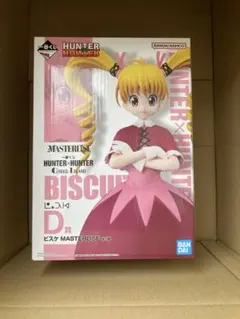 一番くじ HUNTER×HUNTER D賞 ビスケ　フィギュア