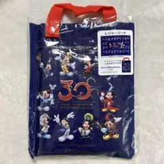 Item thumbnail for item 80388f8b-07f4-4532-bbbd-f386c6cd0562