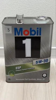 スズキ エクスターF SN 5W30 20L ECSTAR F - メルカリ