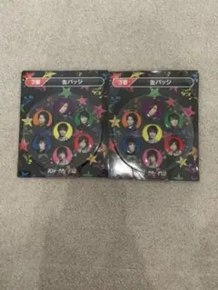 キスマイセブンくじ「缶バッジ」