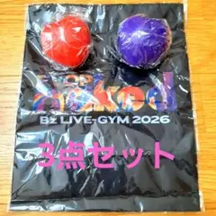 B'z FYOP naked ガチャミニトートとリラクゼーションハート×2のサムネイル