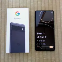 google pixel 新品