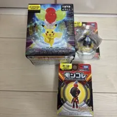 モンコレ ひこうテラスタルピカチュウ 「ポケットモンスター」 カルボーエンペルト