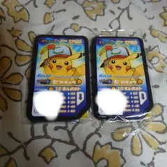 ポケモンガオーレ ピカチュウ 2枚セット