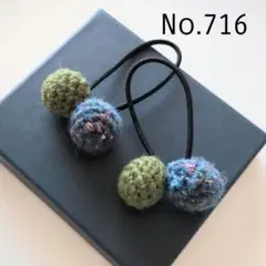 Item thumbnail for item 26e52cb3-f7e5-404d-8691-9e5d564adb09