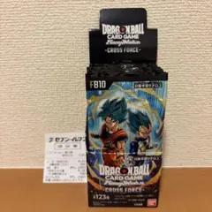 ドラゴンボール フュージョンワールド CROSS FORCE テープカットBOX