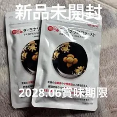 Item thumbnail for item dc734846-1d1a-4e65-9eb9-a7abc51c2c15