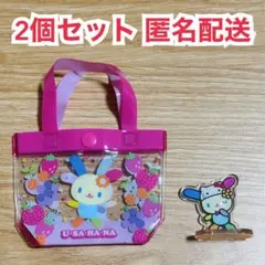 Sanrio サンリオ ウサハナ　プールバッグ風ミニポーチ2 アクリルスタンド